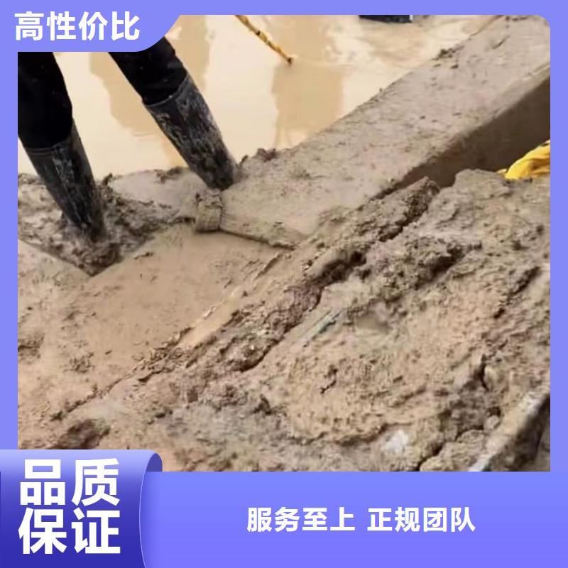 水下维修生产技术精湛