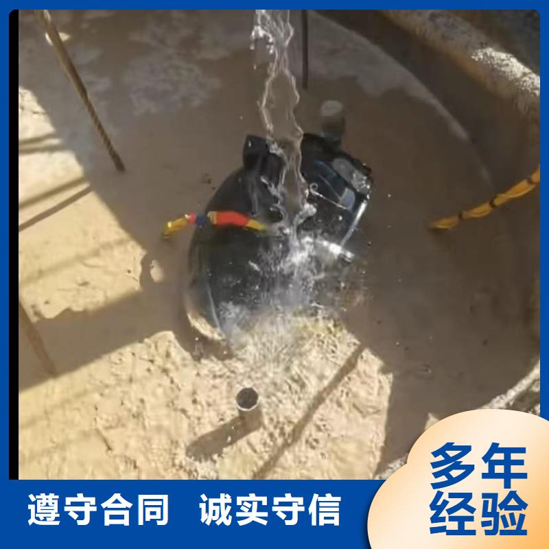 水下维修水下救援机器人实力强有保证