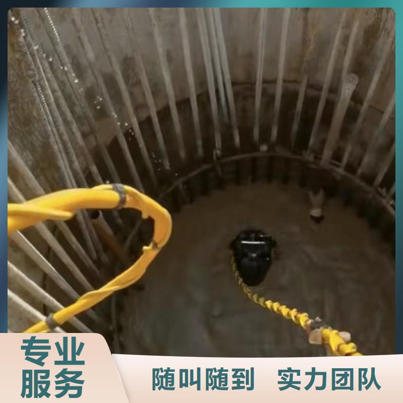 水下维修_市政工程管道疏通注重质量