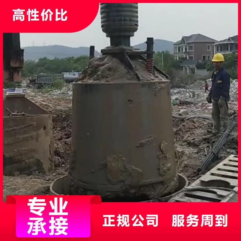 【水下维修】本地潜水打捞明码标价