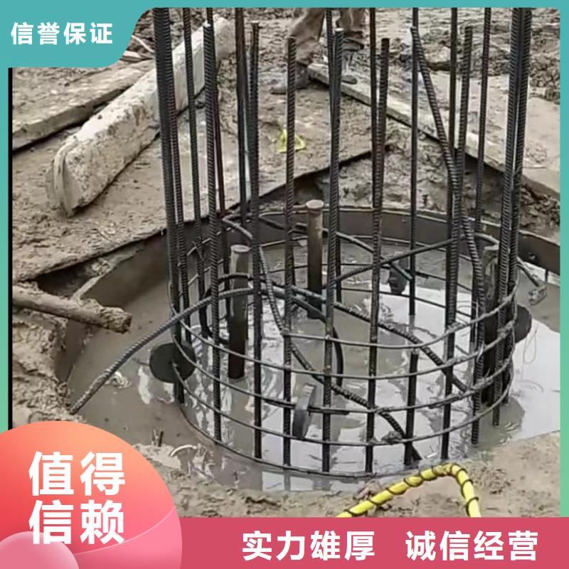 【水下维修】本地潜水打捞明码标价