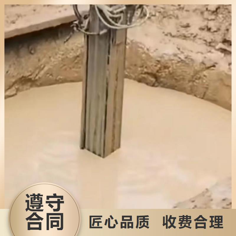 水下维修-围堰下沉施工遵守合同