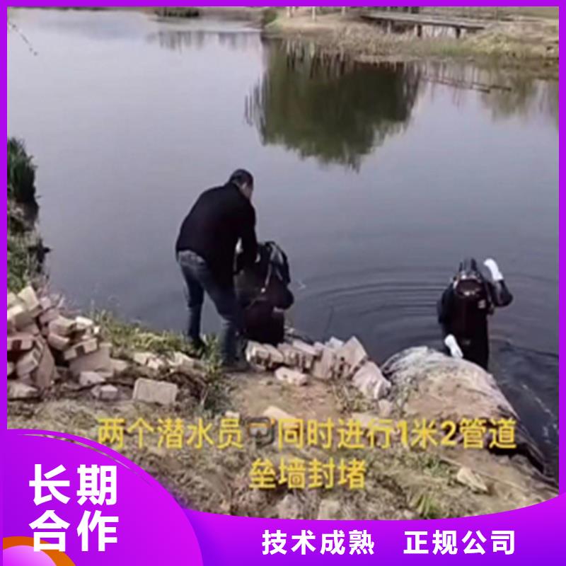 潜水员切割钢筋笼公司