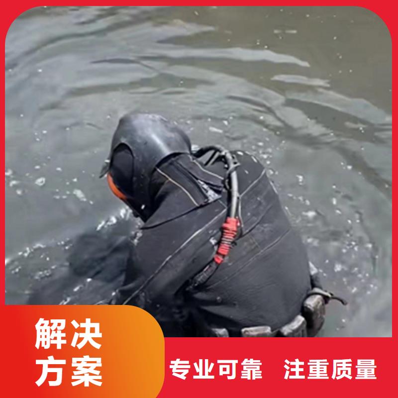 水鬼打捞钻头电话