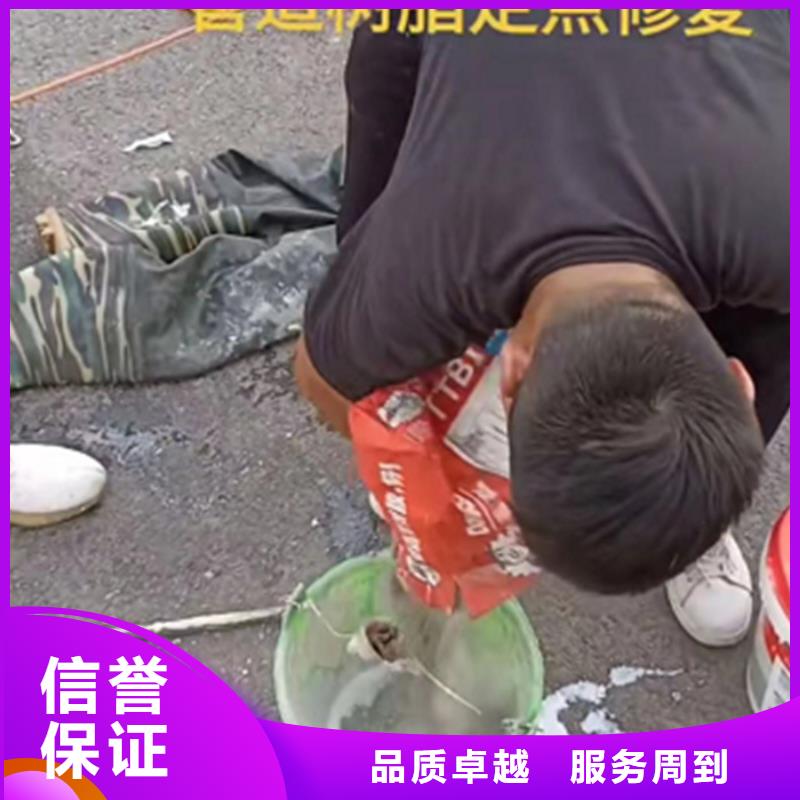 水鬼切割护筒公司