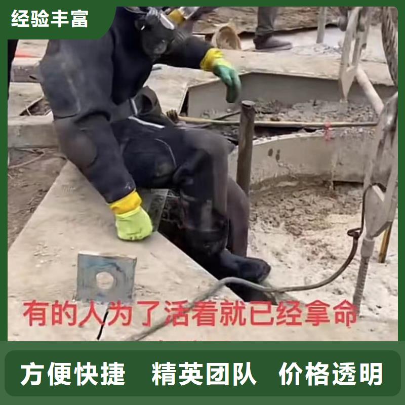 【水下安装水下机器人24小时为您服务】