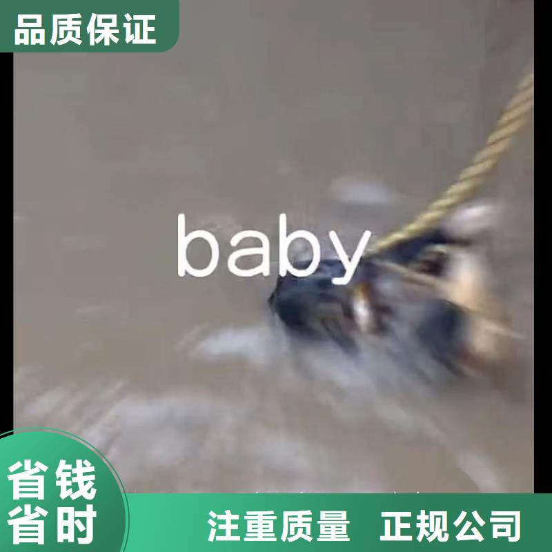 水下安装【水下清障】品质好