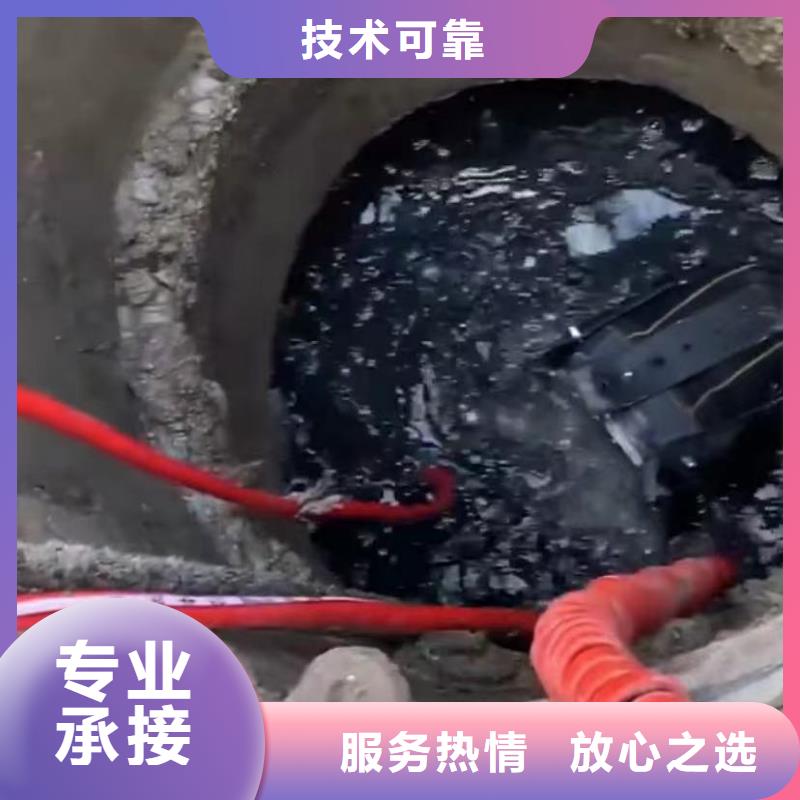 水下安装【水下清障】品质好