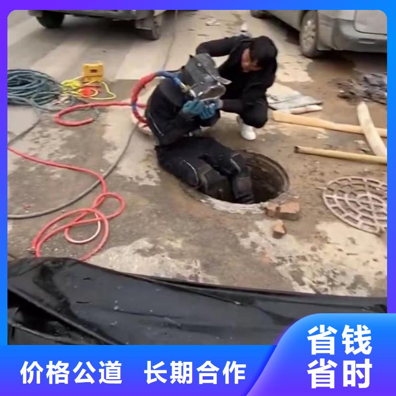 水下安装市政工程管道疏通高效快捷