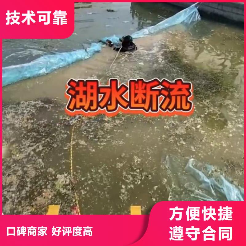 水下安装【水下清障】品质好