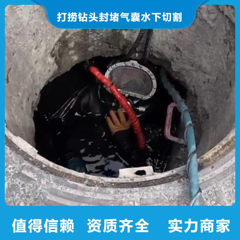 【水下安装】市政工程管道疏通解决方案