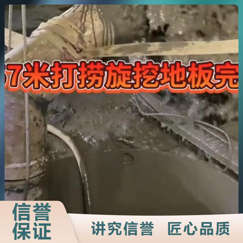 水下安装,市政工程管道疏通技术可靠