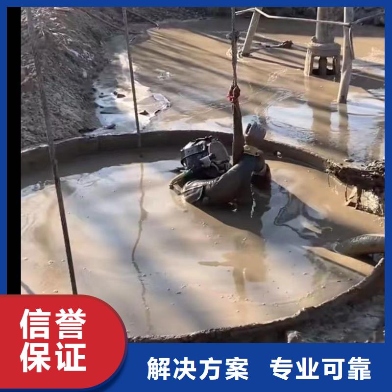 水下安装【水下清障】专业承接