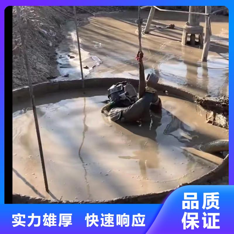 水下安装,【水下切割】价格公道