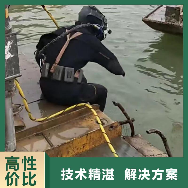 雨污分流水下打捞钻头雨污分流