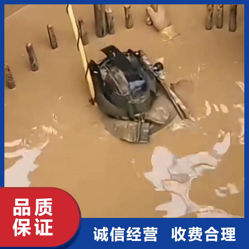 水鬼水下打捞锤头雨污分流市政管道拆墙