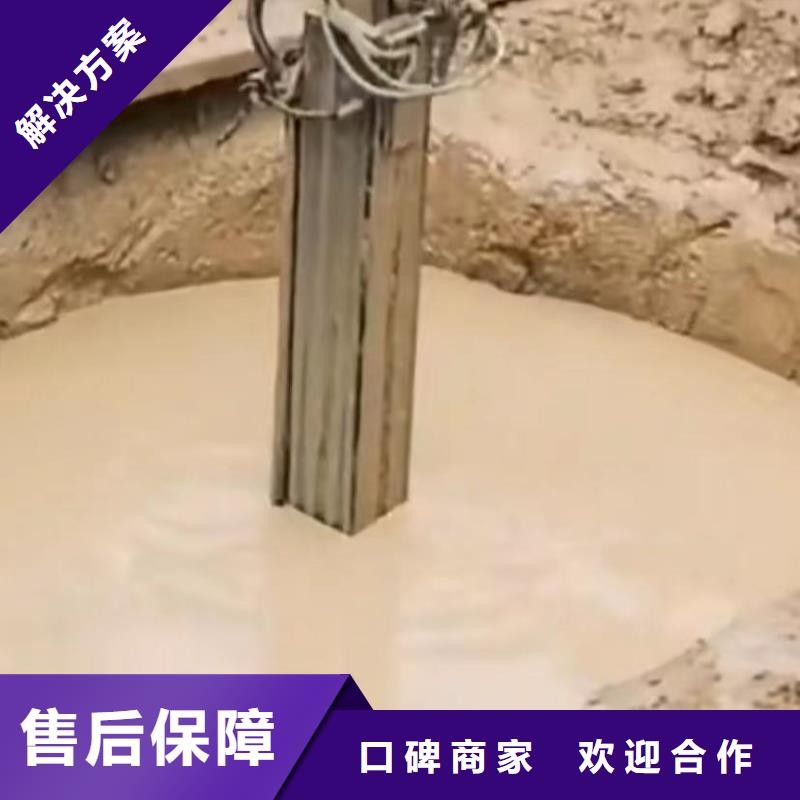 专业水下切割钢板桩专业水下切割钢筋笼雨污分流