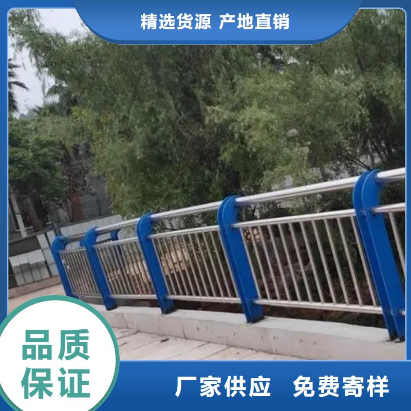 不锈钢复合管人行道护栏价格便宜