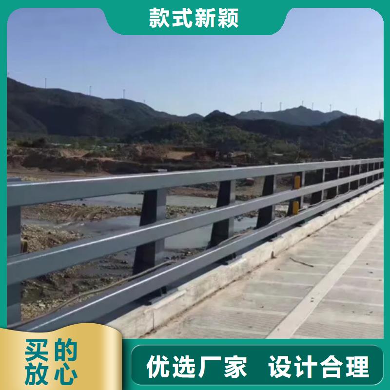 河道道景观护栏施工厂家