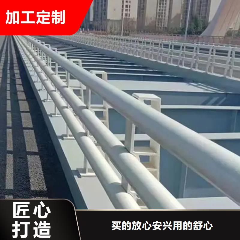 304不锈钢碳素钢复合管护栏参数