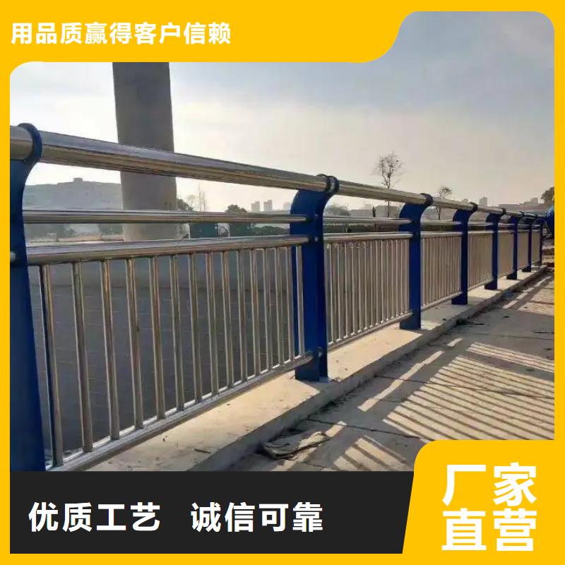 不锈钢复合管道路护栏量大价优