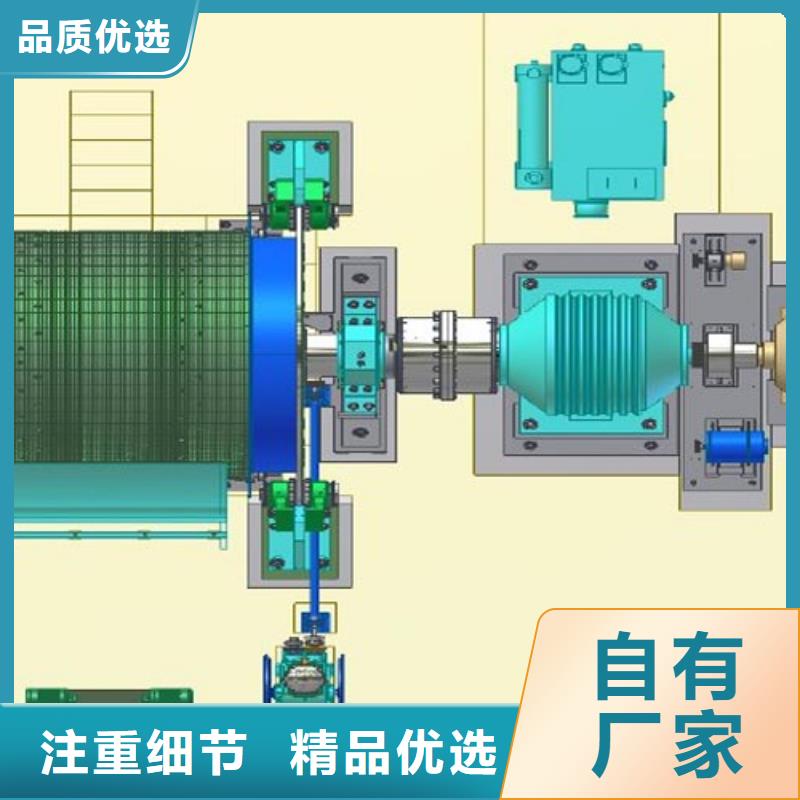 矿用绞车_JK矿井提升机源头工厂