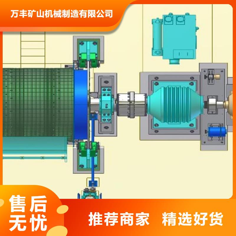 矿用绞车【绞车信号系统】价格透明