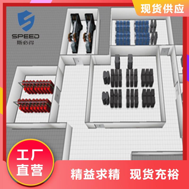 动环主机动力环境监控支持定制批发