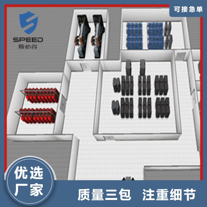 东风区机房环境监控系统品牌_机房监控_动环监控厂家