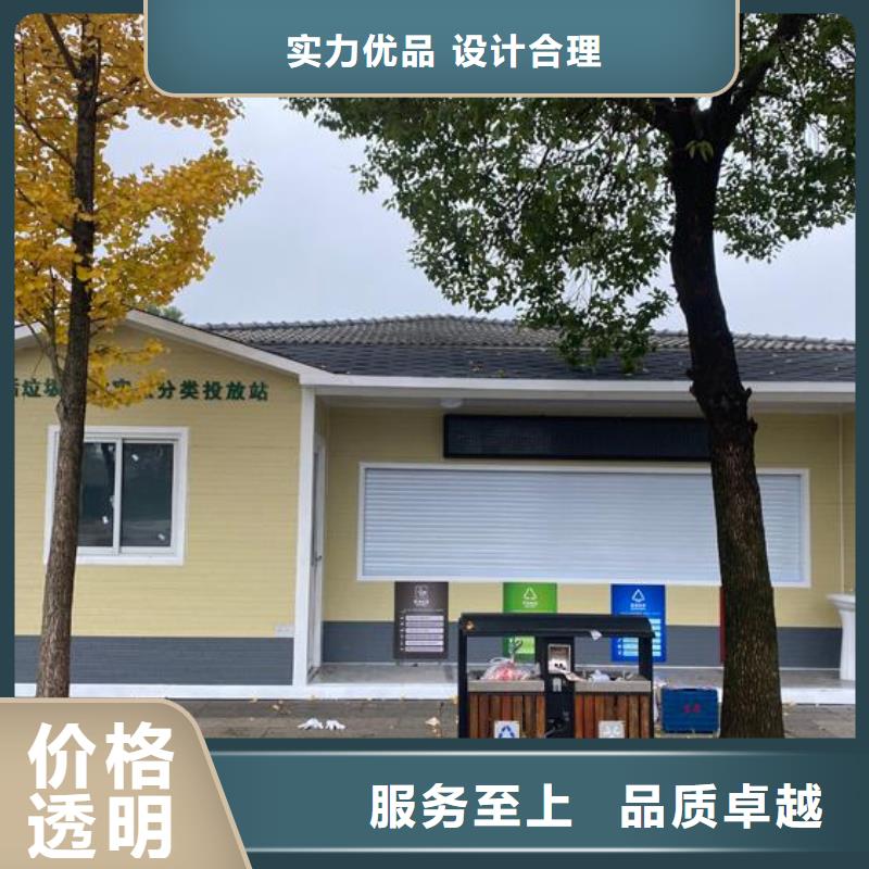 移动厕所应用范围广