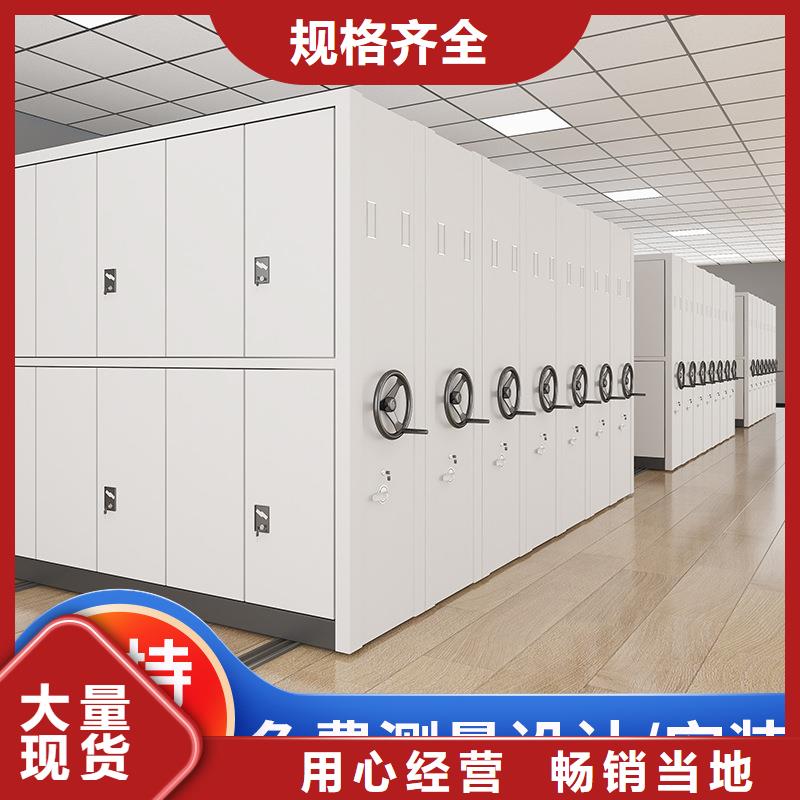 武侯區(qū)圖書資料室書架