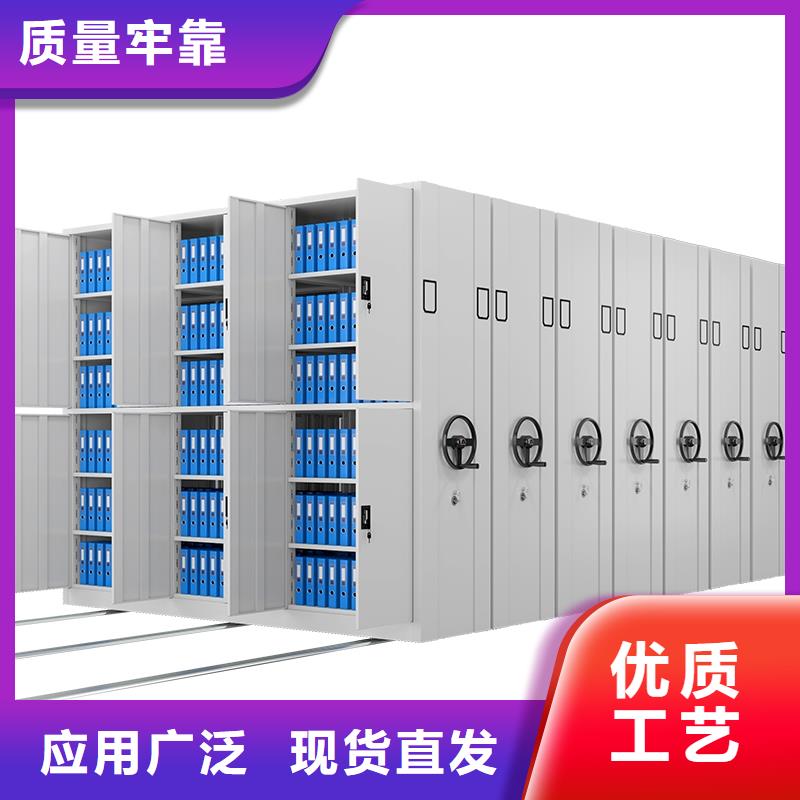 【密集柜】-智能密集柜工程施工案例
