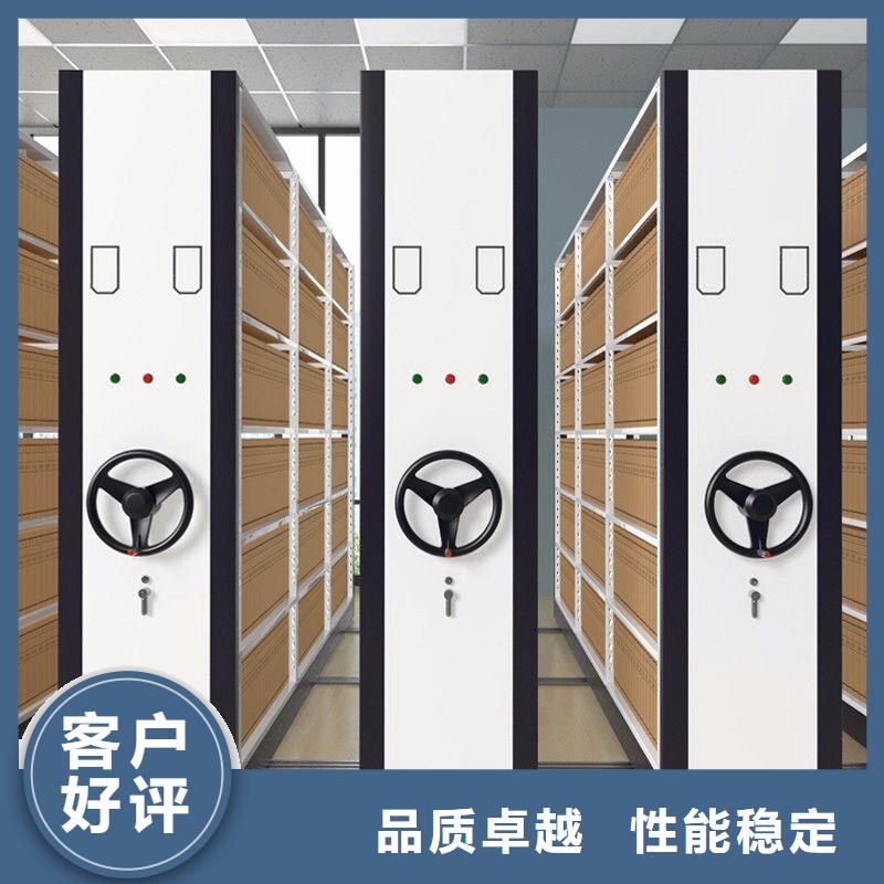 密集柜-【图书馆家具】从源头保证品质