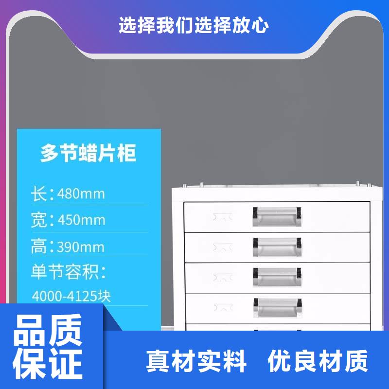 切片柜案卷柜质检严格