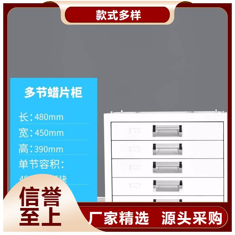 切片柜 图书馆家具用品质赢得客户信赖