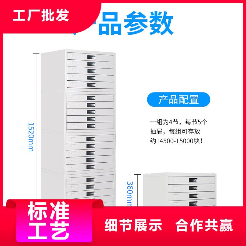 切片柜移动档案密集架  放心选购