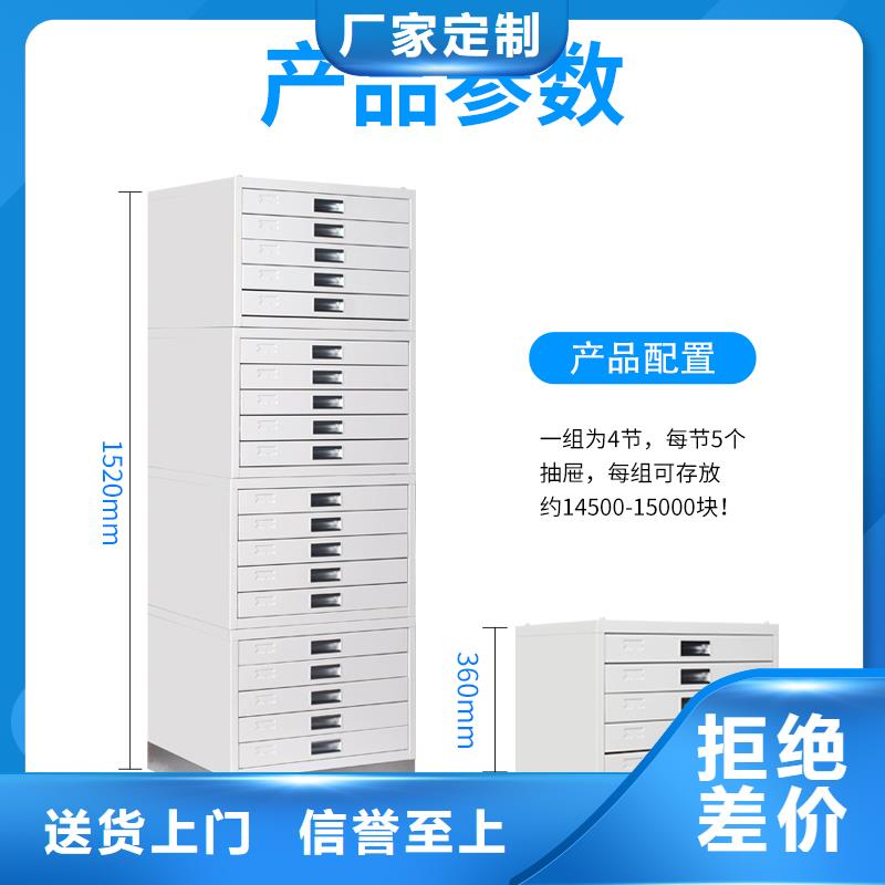 切片柜RFID智能密集柜讲信誉保质量