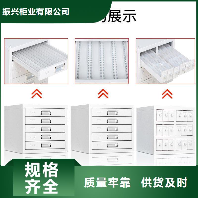 【切片柜】会计凭证柜工厂直营