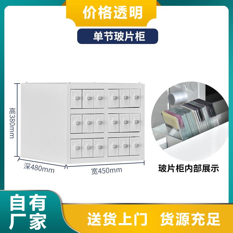 切片柜_全自动文件柜免费询价