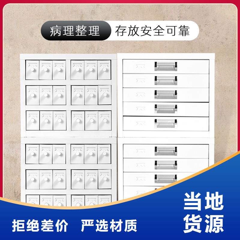 切片柜_智能密集架密集柜真材实料诚信经营