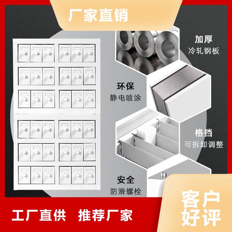 切片柜【档案柜厂家】现货销售