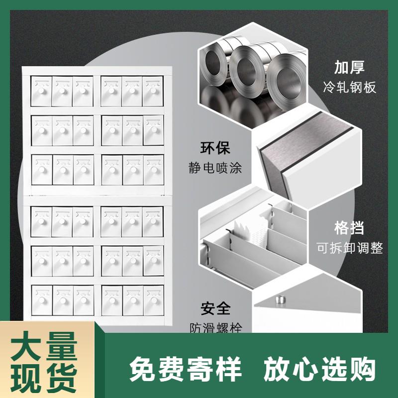 切片柜密集柜口碑好实力强