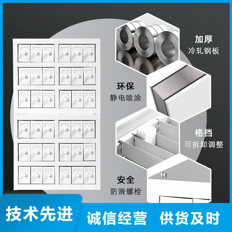 切片柜【密集柜】现货充足量大优惠