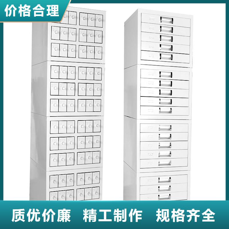 切片柜资料密集柜定制批发