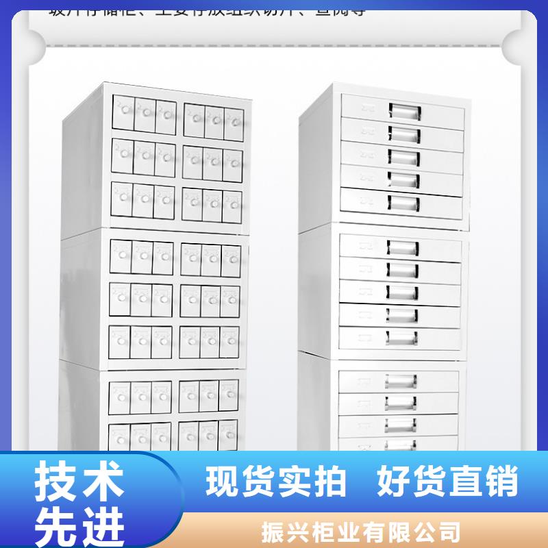 【切片柜_档案柜厂家工厂价格】