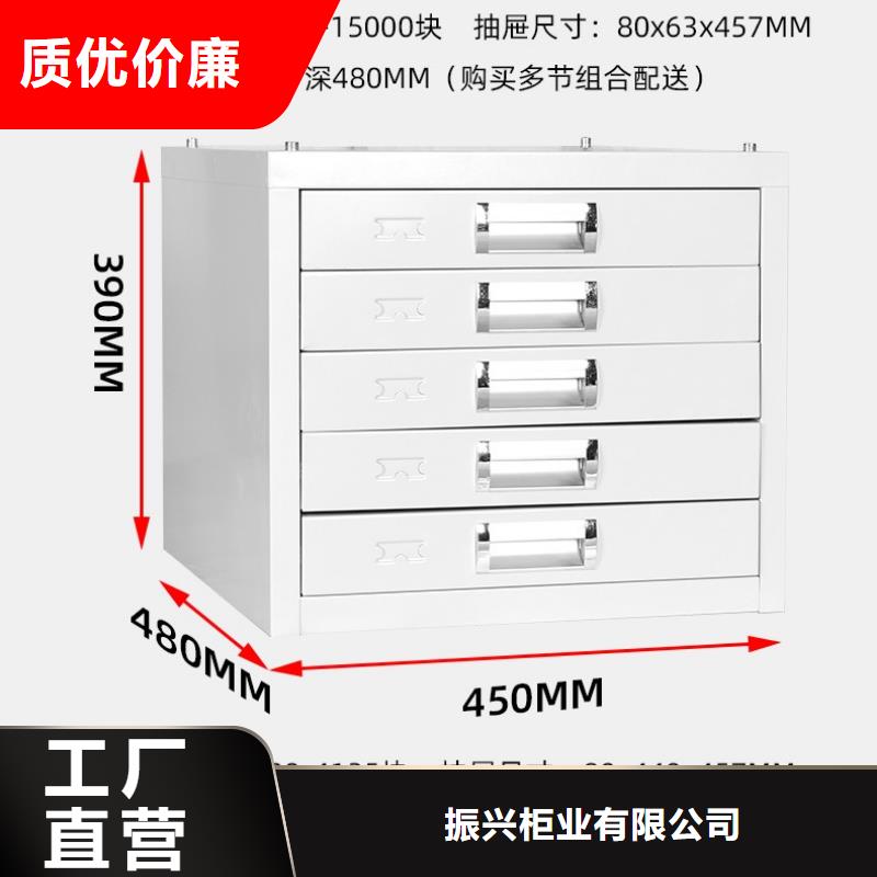 当涂切片蜡块柜批发货源