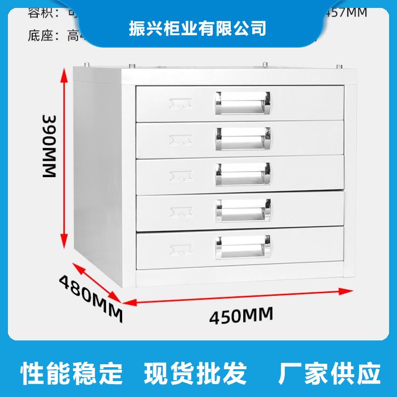 切片柜  移动档案密集架厂家现货供应