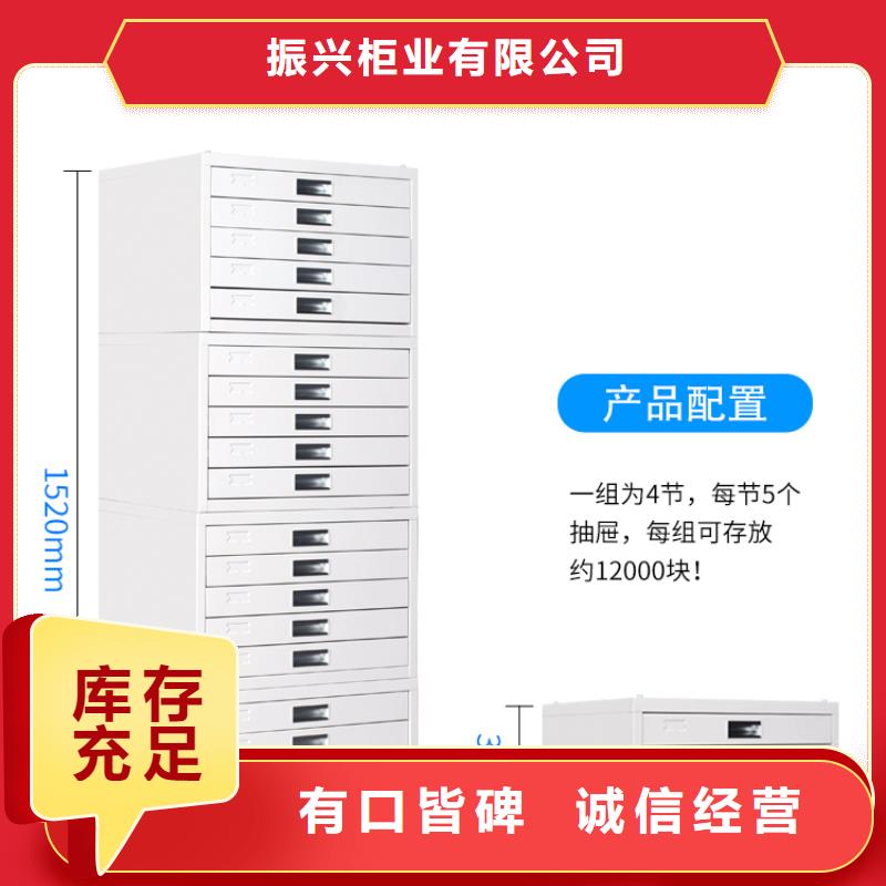 切片柜_资料密集架货源足质量好