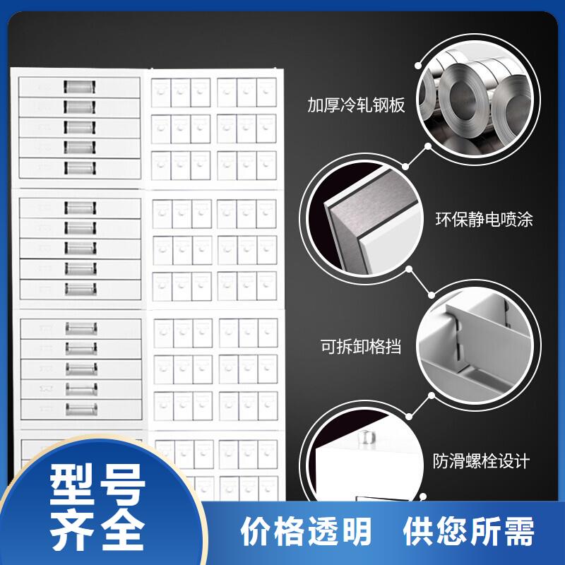 切片柜_全自动文件柜免费询价