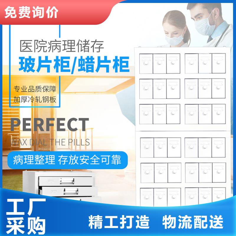 切片柜-资料密集柜实地大厂